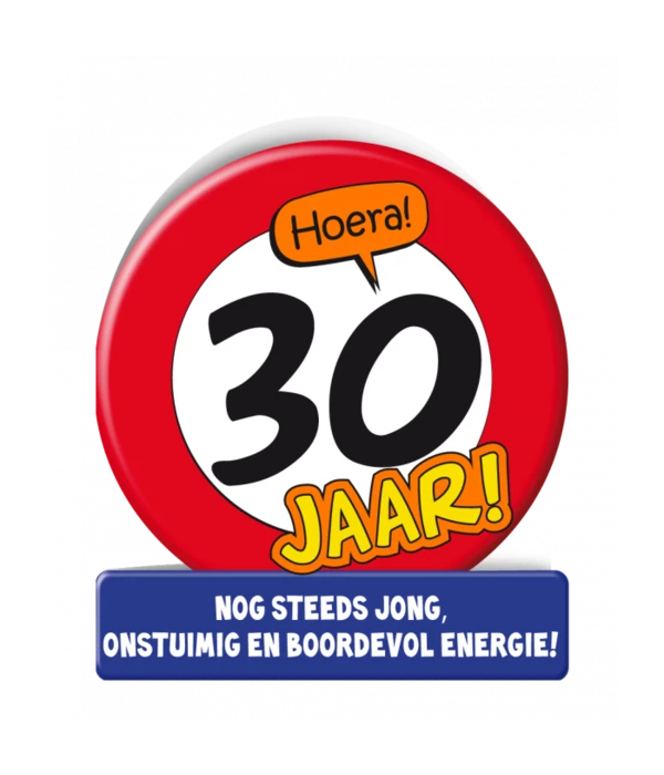 Wenskaart Verkeersbord 30 Jaar 3 Wenskaart Verkeersbord 30 Jaar